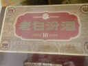 汾酒 老白汾10 清香型白酒  婚事宴请 新老版随机发 53度 475mL 2瓶 原厂礼盒（含礼袋） 实拍图