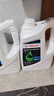博世（BOSCH）有机长效汽车防冻液发动机冷却液 养车保养 冰点-45℃ 4L（绿色） 实拍图