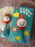 火火兔智能早教机电子摇铃R1S新生幼儿0-1岁宝宝安抚玩具生日新年礼物 【新款】R1S摇铃+颜色认知+92个内容 实拍图