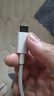 vivo官方原装 Type-c 超快闪充数据线 (C to C) -6A  1m BK-C-42 适用于vivoiqoo小米荣耀华为OPPO手机 实拍图