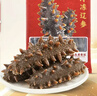 辽参大连有机冷冻海参1斤13-15只非即食辽参京东自营旗舰店 固形物85% 实拍图