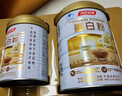 汤臣倍健蛋白粉600g增强免疫力 乳清蛋白粉儿童青少年中老年礼盒送礼 实拍图