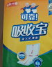 可靠（COCO）【热门商品】吸收宝成人护理垫2XL60片（尺寸80*90cm）加大隔尿垫 实拍图