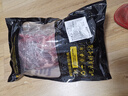 鲜京采 原切牛腱子 4斤 不含腱子芯  炖煮健身 京东自有品牌【真原切】 实拍图