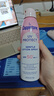 水宝宝（Coppertone）确美同臻效光护清透防晒喷雾170gSPF50+防水防汗 26年7月 实拍图