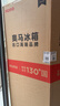 奥马（Homa）60cm超薄301升变频节能一级能效风冷无霜双开门三开门法式多门小型家用白色电冰箱国家补贴301WF/B 实拍图