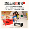 九号（Ninebot）电动儿童平衡车6-12岁代步电动车腿控智能礼物双轮腿控体感L6白色定制礼盒款 实拍图