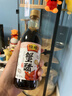 恒顺蟹醋 5度 300ml/瓶 香醋纯粮酿造食醋海鲜醋螃蟹 实拍图