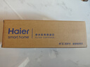 海尔（Haier）净水器滤芯HRO4H79/6H79/8H79/4H98/6H98/8H98-2 HRO4H99/6H99/8H99-3PPC复合RO反渗透滤芯 1级PPC复合滤芯 实拍图