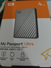 西部数据（WD）4TB 移动硬盘type-c Ultra系列 2.5英寸 银 机械硬盘 笔记本电脑外接加密兼容Mac 大容量家庭存储 实拍图