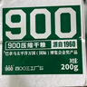 900压缩饼干900型铁桶户外代餐方便即食家庭应急储备压缩干粮200g*20 实拍图