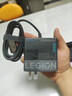 联想（Lenovo）拯救者245w氮化镓充电器Slim方口 三脚接地12.25A 拯救者快充协议官方适配器 适用拯救者Thinkbook 实拍图