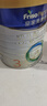 美素佳儿（Friso）皇家幼儿配方奶粉 3段（1-3岁幼儿适用）800g 乳铁蛋白 (新国标) 实拍图