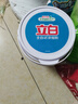 立白洗衣粉浓缩桶装洗衣服粉批发手洗机洗家庭装低泡衣领净大袋留香 【4.4斤桶袋】 1.3kg*1袋 +900g 实拍图
