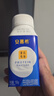 伊利安慕希蛋白酸奶常温旋盖便携装150g*10盒 礼盒装  5.4g蛋白 实拍图