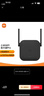 小米（MI）wifi放大器pro wifi信号增强器 300M无线速率 无线信号增强器 强电版 非路由器 需配合路由器使用 实拍图