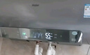 海尔（Haier）国家补贴20%电热水器60升 PD3 金刚无缝胆终身免换镁棒一级能效节能省电储水式大水量家用京东自营 实拍图