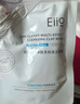 奕沃（EIIO）三代清洁白泥膜补充装100g涂抹控油补水面膜毛孔祛痘ello节日礼物 实拍图