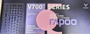 雷柏（Rapoo）V500PRO-87升级款 87键有线背光机械键盘 游戏电竞笔记本电脑办公吃鸡全键无冲可编程键盘 红轴 实拍图