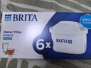 碧然德（BRITA） 家用滤水壶 净水壶滤芯 Maxtra 多效滤芯 6枚装 实拍图