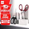 得力（deli）【超级爆款】120mm小号家用小剪刀 办公剪刀小巧轻便 TJ120黑色1把装 实拍图