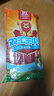 双汇 王中王火腿肠 618g 休闲零食 即食火腿肠 露营 出游 烧烤 实拍图