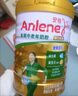 安怡（Anlene）中老年奶粉 金装高钙益生菌800g罐装健骨因子 新西兰进口奶源  实拍图
