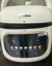 美的（Midea）品牌官方电压力锅1.8L小白锅一人食迷你 开盖火锅全自动智能预约宝宝粥MY-E220电饭煲高压锅1-3人 实拍图