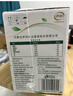 伊利金典4.4g高蛋白牛奶整箱 250ml*10瓶  礼盒装 实拍图