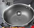 爱仕达（ASD）炒锅304不锈钢蜂窝防粘平底炒菜锅32cm燃气电磁炉通用CC32E1WG 实拍图