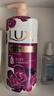 力士(LUX)沐浴露 芍药香馥郁奢宠香氛沐浴乳1000g 持久留香 实拍图