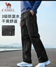 骆驼（CAMEL）休闲户外登山裤男防泼水直筒工装裤 J14CA6L6645 幻影黑 L 实拍图