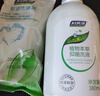 妇炎洁女性私处护理液清洁液本草抑菌祛味清洗液380ml*2瓶赠冲洗器 实拍图