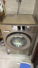 京东家电安装维修清洁 洗衣机上门维修服务（可抵50维修费） 实拍图