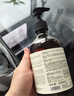 米叻（MILLER DAZZLE）沐浴露男士专用温和清洁持久留香古龙香氛清爽控油热门商品推荐 实拍图
