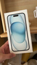 Apple/苹果 iPhone 15 (A3092) 256GB 蓝色 支持移动联通电信5G 双卡双待手机 实拍图