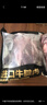 鲜京采甄选&Marfrig 南美进口原切带芯后腱4斤 京东自有品牌【真原切】 实拍图