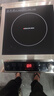 德玛仕（DEMASHI）商用电磁炉大功率3500w大电磁炉炒菜电池炉电磁灶大锅灶炒菜电炒炉火锅【全铜线圈】 不锈钢款【3500W旋钮】TT-3500AX 实拍图