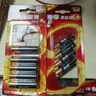 南孚5号电池12粒 五号碱性 聚能环5代 适用耳温枪/血糖仪/无线鼠标/遥控器/血压计/挂钟/指纹锁等 实拍图