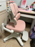 护童（Totguard）儿童学习椅可调节升降学生正姿四背坐姿椅 G985_妙想粉 带脚踏 实拍图