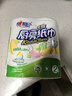 心相印卷纸/厨房用纸75节*8卷纸巾食品接触级（整箱销售 ） 实拍图