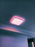 欧普（OPPLE）吸顶灯智控调光LED照明灯具全光谱智慧光方卧品见4白包安装 实拍图