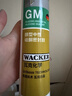 瓦克（WACKER）GM玻璃胶通用型厨卫密封胶美容胶中性耐候门窗硅酮胶结构胶浅棕色 实拍图