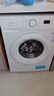 美的（Midea）滚筒洗衣机全自动家用 MG80V01JPY 8公斤超薄 巴氏除菌 三重洗涤守护 以旧换新 家电国家补贴20% 实拍图