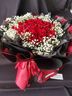 幽客玉品鲜花速递红玫瑰花束表白送女友老婆生日礼物全国同城配送 33朵红玫瑰花束—女王款 实拍图