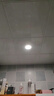 雷士（NVC） LED筒灯客厅嵌入式天花灯二级能效全铝漆白4瓦暖白开孔75-85mm 实拍图