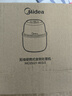 美的（Midea）婴儿辅食机绞肉机家用小型多功能打泥搅拌机宝宝料理机家用迷你小型电动捣蒜器绞馅蒜蓉机 403J3【长续航】无线充电便携 0.3L 实拍图