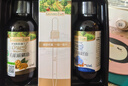 爷爷的农场有机核桃油有机亚麻籽油63ml*2 凉拌热炒礼盒 婴幼儿宝宝辅食食谱 实拍图