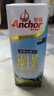 安佳（Anchor）3.6g蛋白质 全脂牛奶 250ml*24盒 新西兰原装进口草饲 实拍图