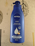 妮维雅（NIVEA）孙颖莎同款保湿滋润防干燥身体乳女士深层润肤乳液400ml 实拍图